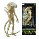 Alien Concept Xenomorph Translucent Prototype Suit 14 Scale 22 Figure OE