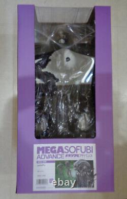 Alien Soft Vinyl figure Advance Kaiyodo 45cm MEGA SOFUBI