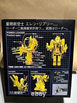 Aoshima Aliens Ripley Power Loader 112 Diecast Model Normal Edition Sealed