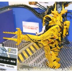 Aoshima Aliens Ripley Power Loader 112 Diecast Model Normal Edition Sealed