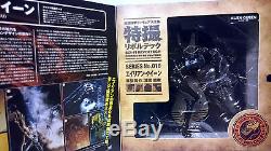 Kaiyodo Revoltech SCI-FI 018 Alien Queen Action Figure