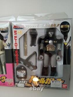 Kakuranger Beast General/ Alien Rangers Battle Borg Bandai JP