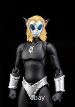 NEW ULTRA-ACT Ultraman Leo ALIEN MAGMA Action Figure BANDAI TAMASHII NATIONS