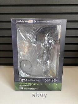 New GSC Alien figma SP-108 ALIEN Takayuki Takeya Action Figure Japan In Box