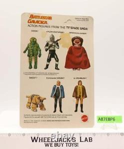 Ovion Space Alien Battlestar Galactica 1979 Mattel MOSC UNPUNCHED Vintage Figure