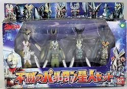 Rare 2001 Ultra Man Baltan Alien 8 Piece figure set in Box