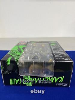 S. H. Figuarts Dragonball Z Bandai Perfect Cell Action Figure 2012