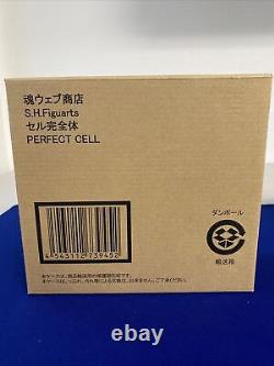 S. H. Figuarts Dragonball Z Bandai Perfect Cell Action Figure 2012