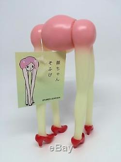 Sunguts x Yunico Uchiyama KAO-CHAN Monster sofubi Alien figure Japan kaiju toy