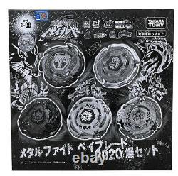 Takara Tomy Burst Metal Fight Beyblade 2020 Rare Set 20th Anniversary BBG-36