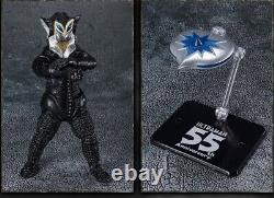 Ultraman ALIEN MEFILAS 55th Anniversary Ver. S. H. Figuarts MEPHILAS Winning item