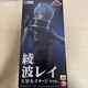 X-Plus Rei Ayanami X Alien Godzilla vs. Evangelion Figure WithBOX Rare