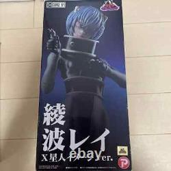 X-Plus Rei Ayanami X Alien Godzilla vs. Evangelion Figure WithBOX Rare